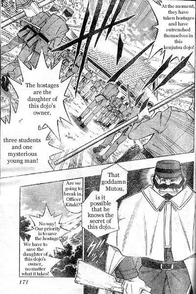 Rurouni Kenshin Chapter 257 3